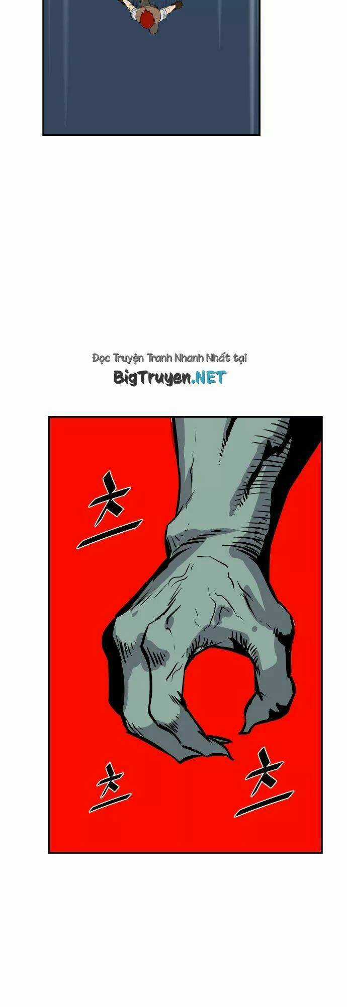 Life Howling - Chapter 54 - Trang 24