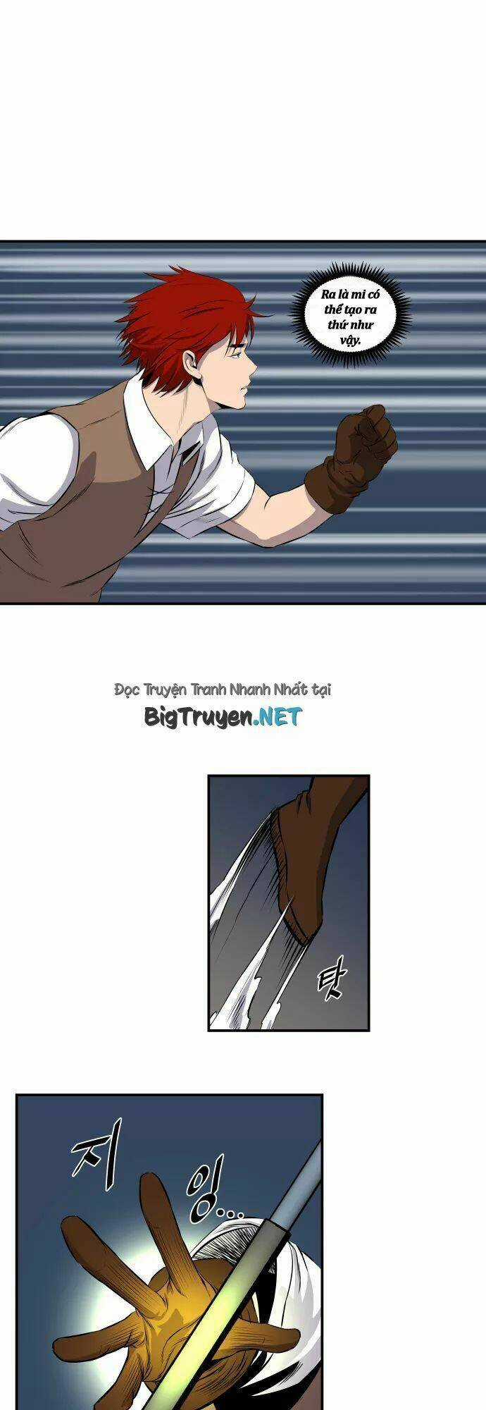 Life Howling - Chapter 54 - Trang 26