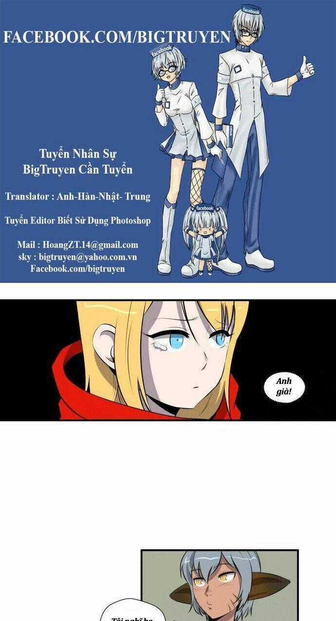 Life Howling - Chapter 55 - Trang 1