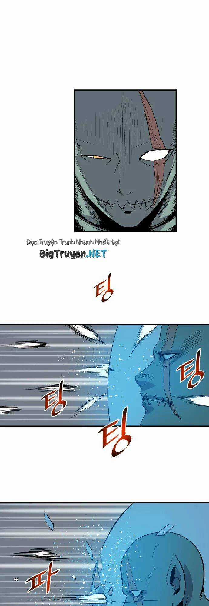 Life Howling - Chapter 55 - Trang 18