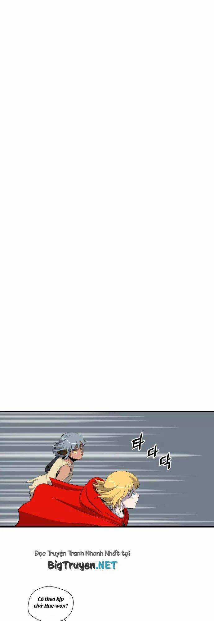 Life Howling - Chapter 55 - Trang 20