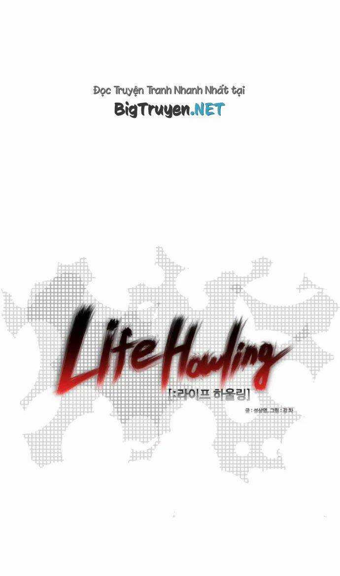 Life Howling - Chapter 55 - Trang 3