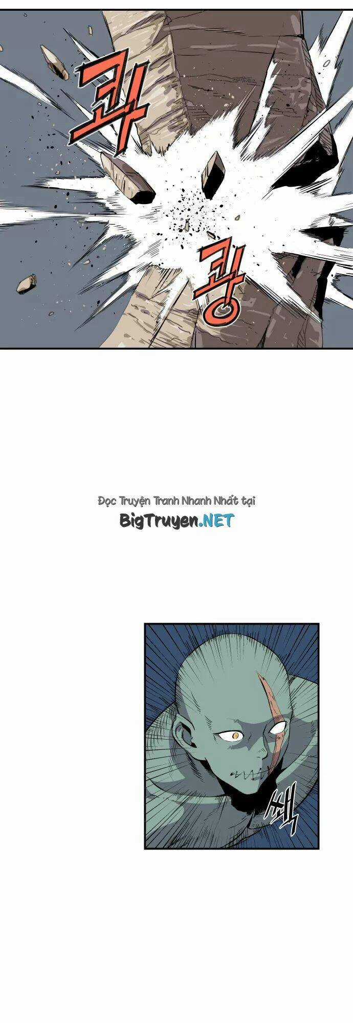 Life Howling - Chapter 55 - Trang 5