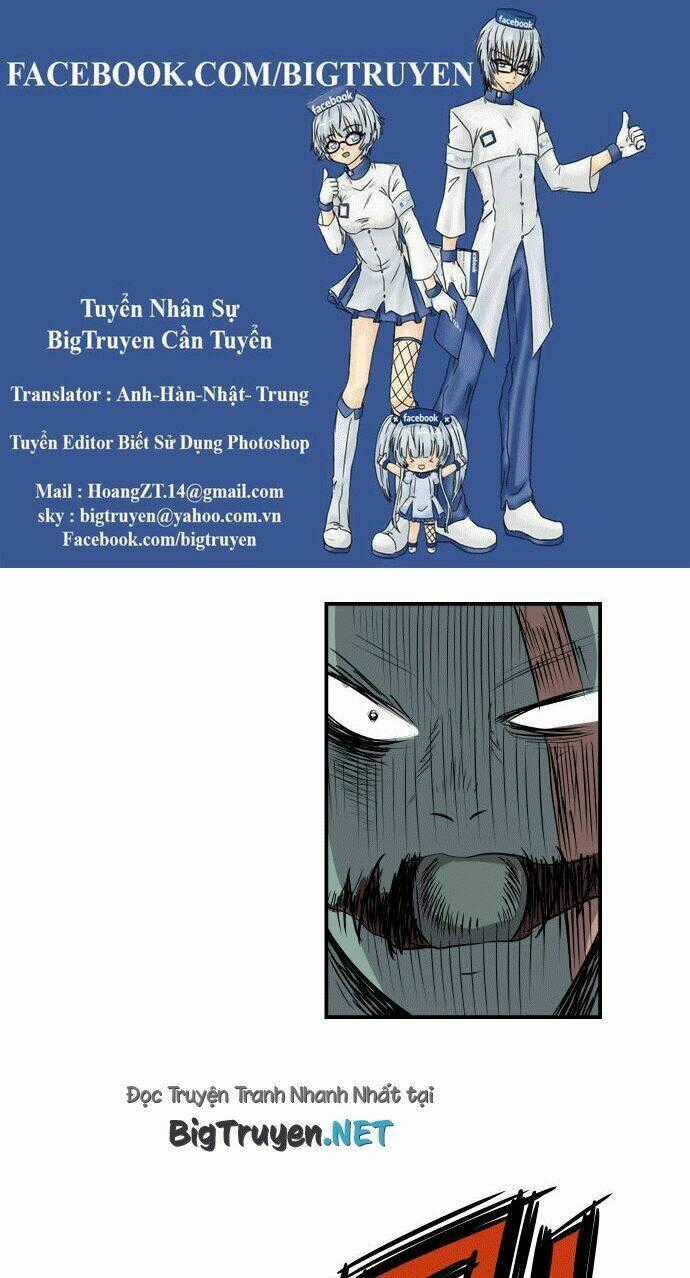 Life Howling - Chapter 56 - Trang 1