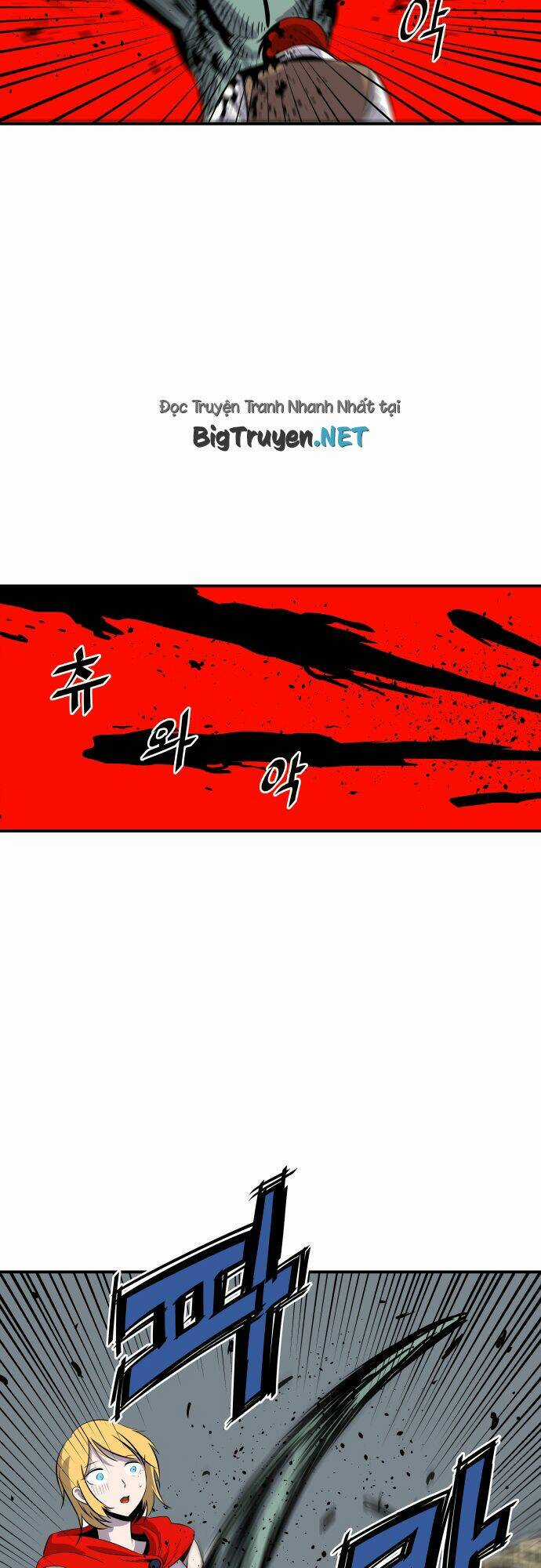 Life Howling - Chapter 56 - Trang 12