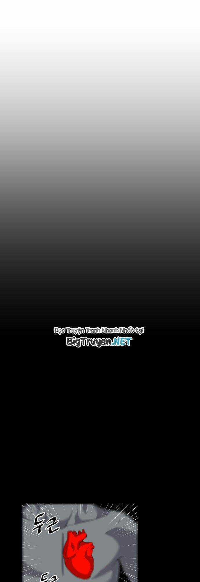 Life Howling - Chapter 56 - Trang 18