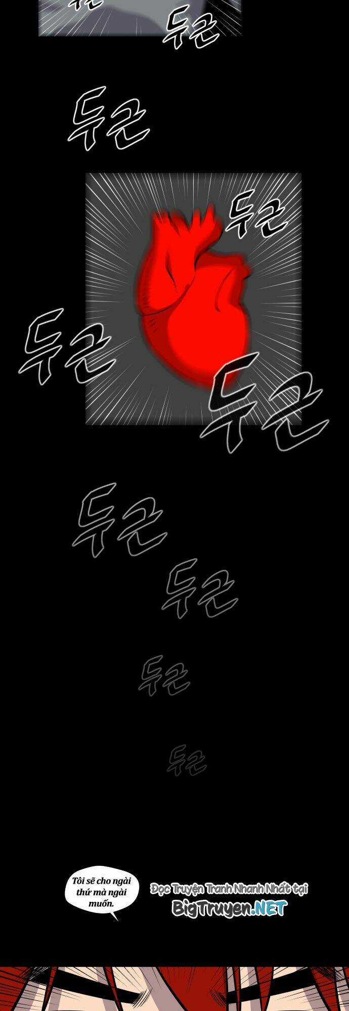 Life Howling - Chapter 56 - Trang 19