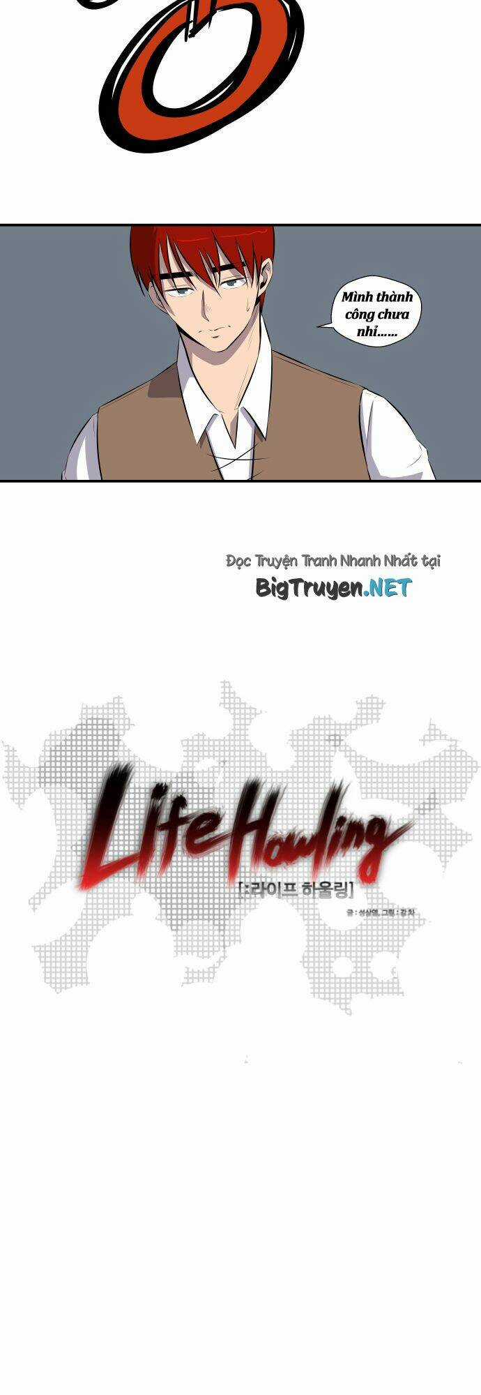 Life Howling - Chapter 56 - Trang 3