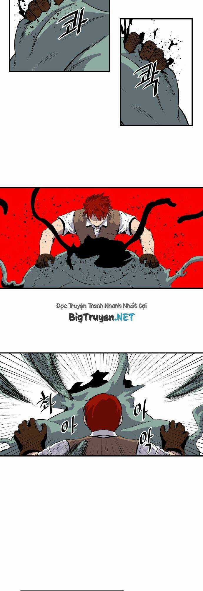 Life Howling - Chapter 56 - Trang 25