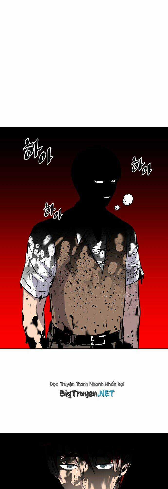 Life Howling - Chapter 56 - Trang 28