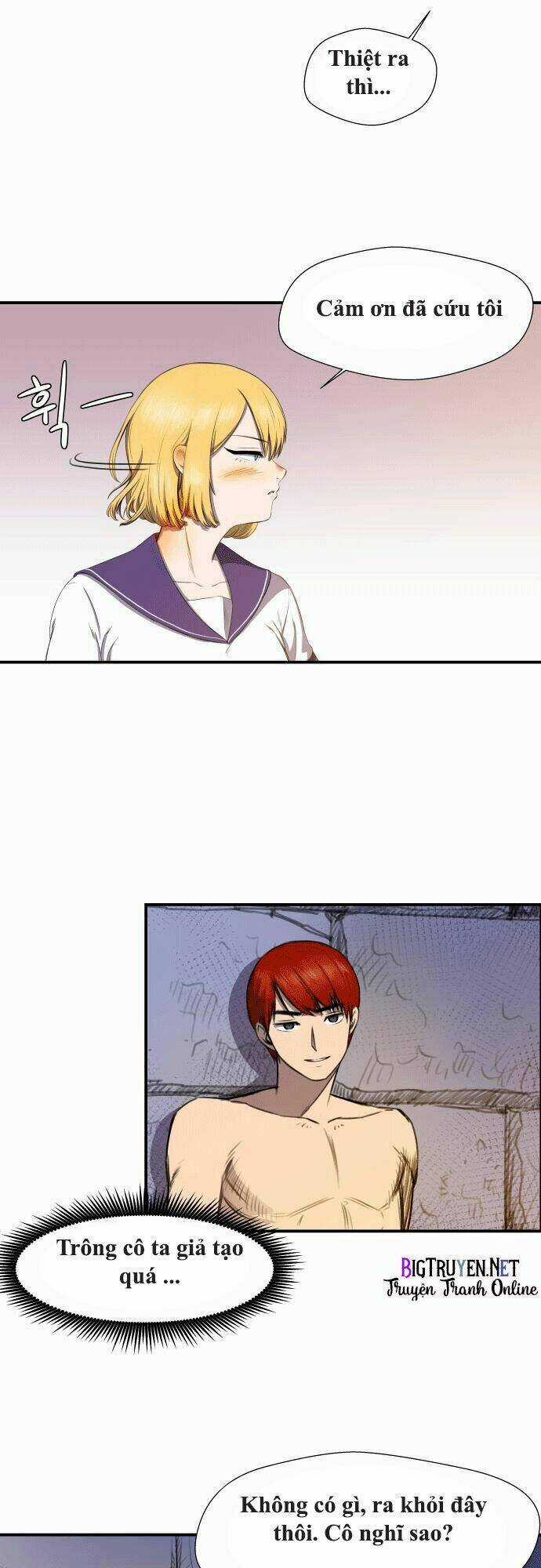 Life Howling - Chapter 6 - Trang 12