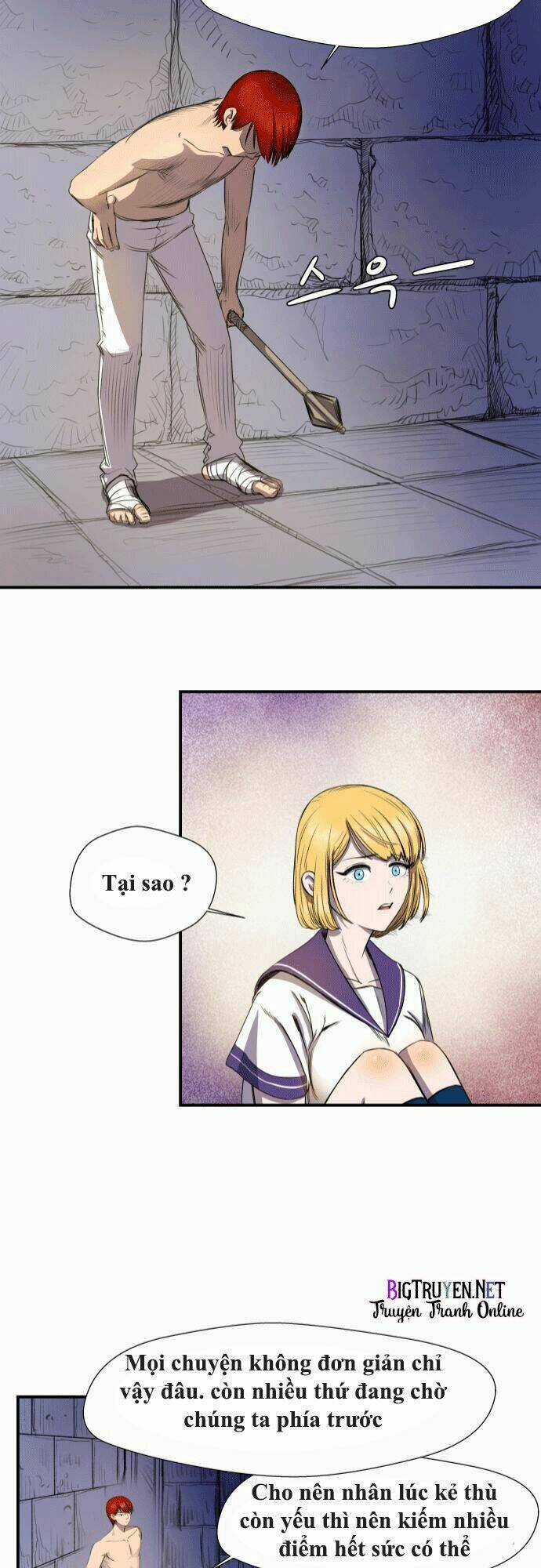 Life Howling - Chapter 6 - Trang 13