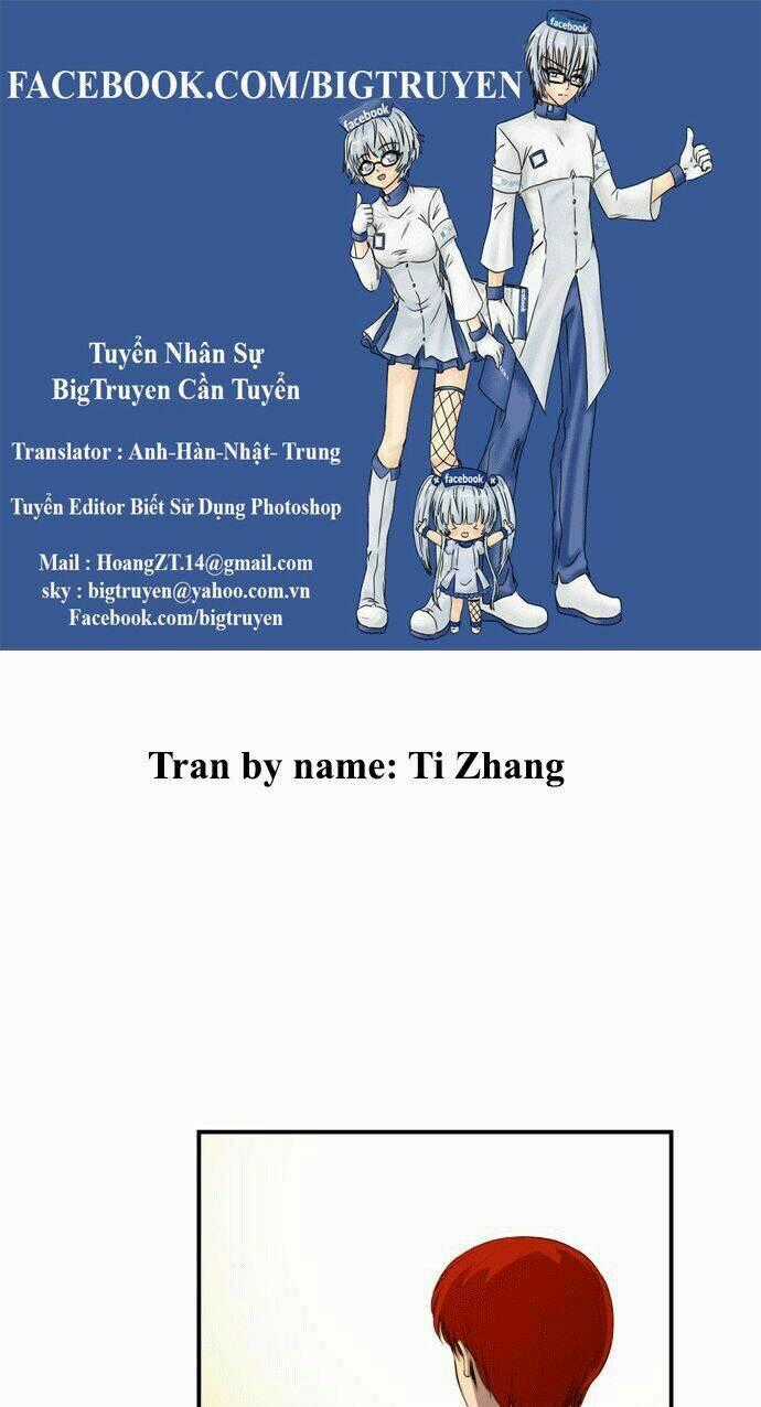 Life Howling - Chapter 7 - Trang 1