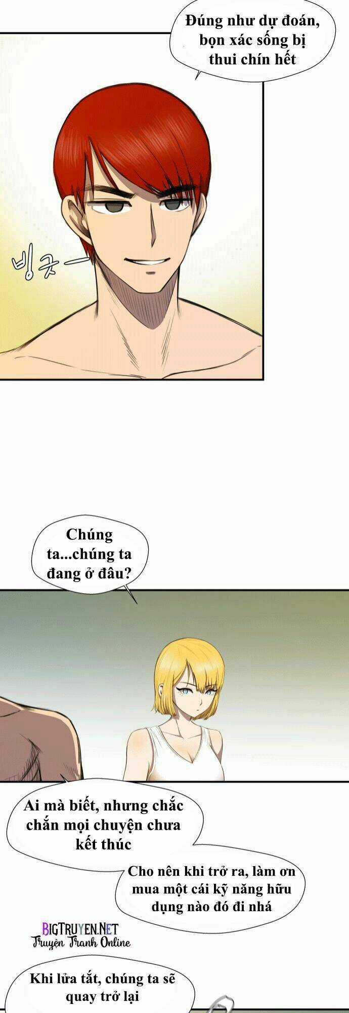 Life Howling - Chapter 7 - Trang 13