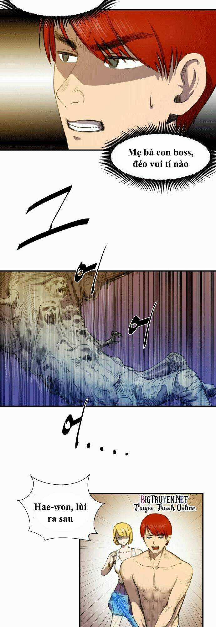 Life Howling - Chapter 7 - Trang 16