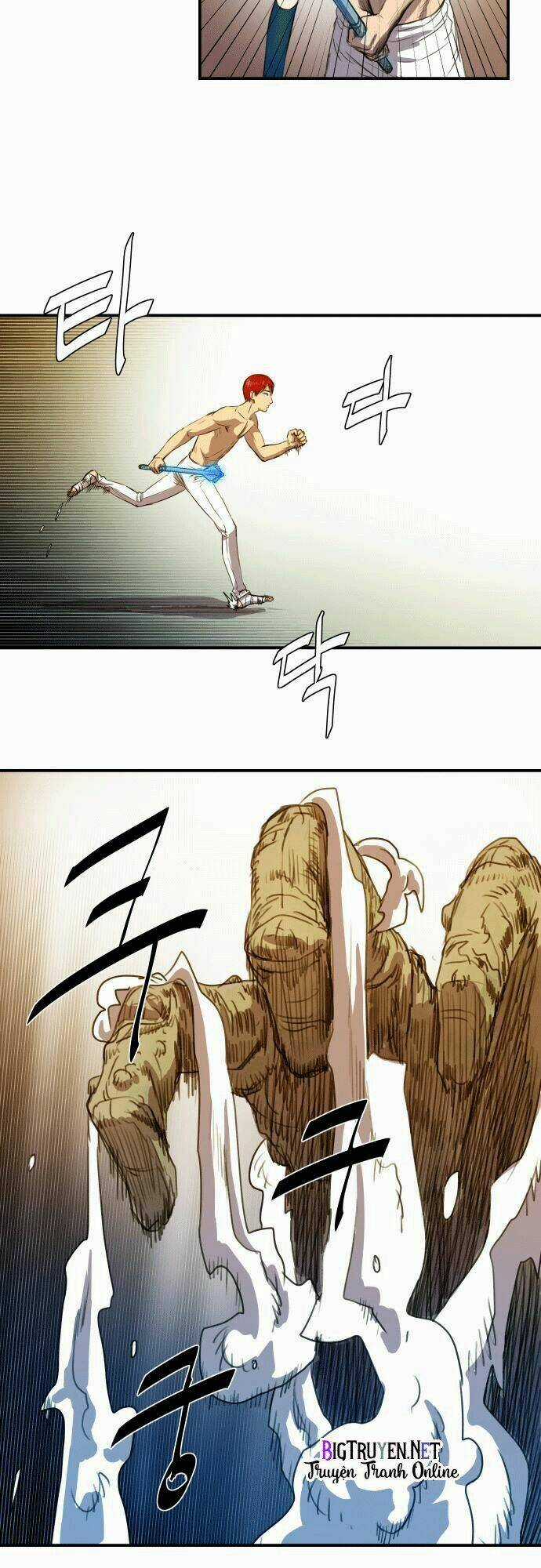 Life Howling - Chapter 7 - Trang 17