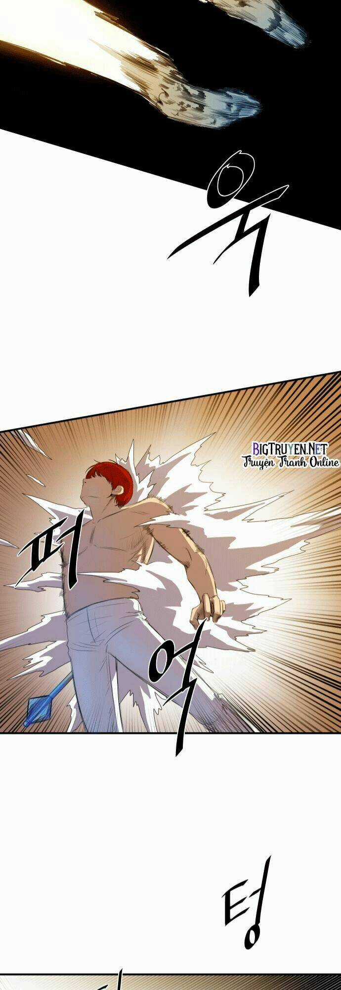 Life Howling - Chapter 7 - Trang 23