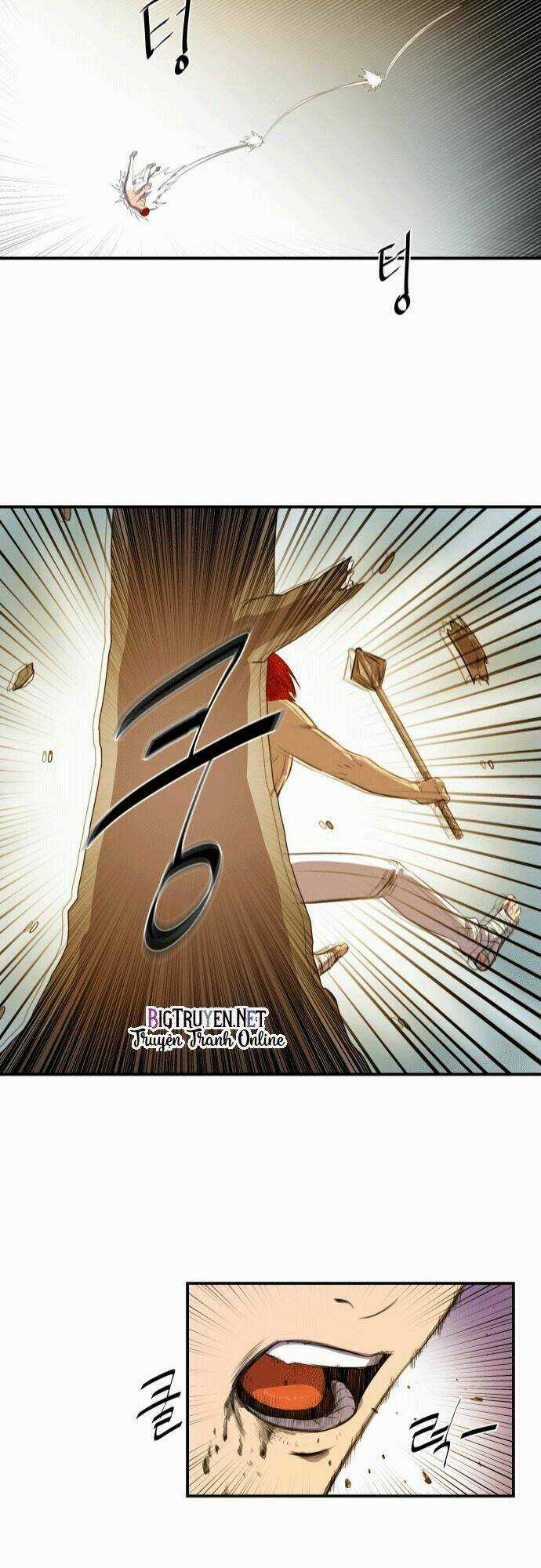 Life Howling - Chapter 7 - Trang 24