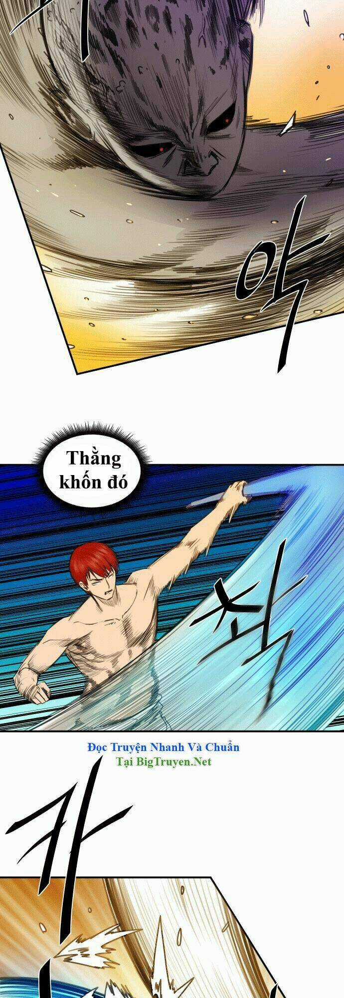 Life Howling - Chapter 8 - Trang 16