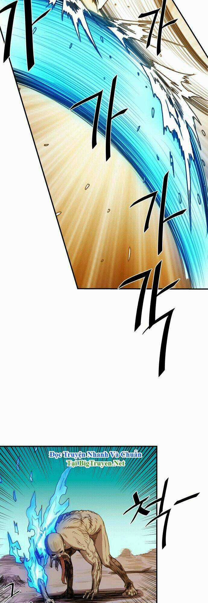 Life Howling - Chapter 8 - Trang 17