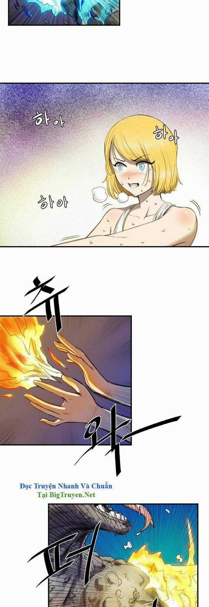 Life Howling - Chapter 8 - Trang 5