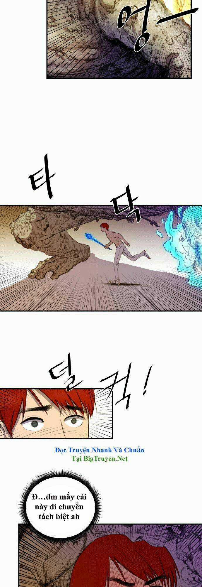 Life Howling - Chapter 8 - Trang 6