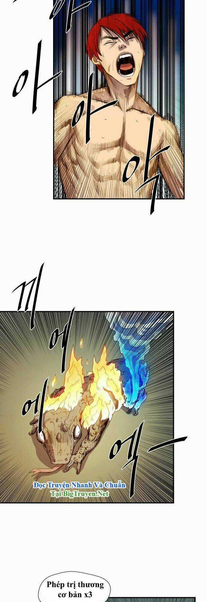 Life Howling - Chapter 8 - Trang 10