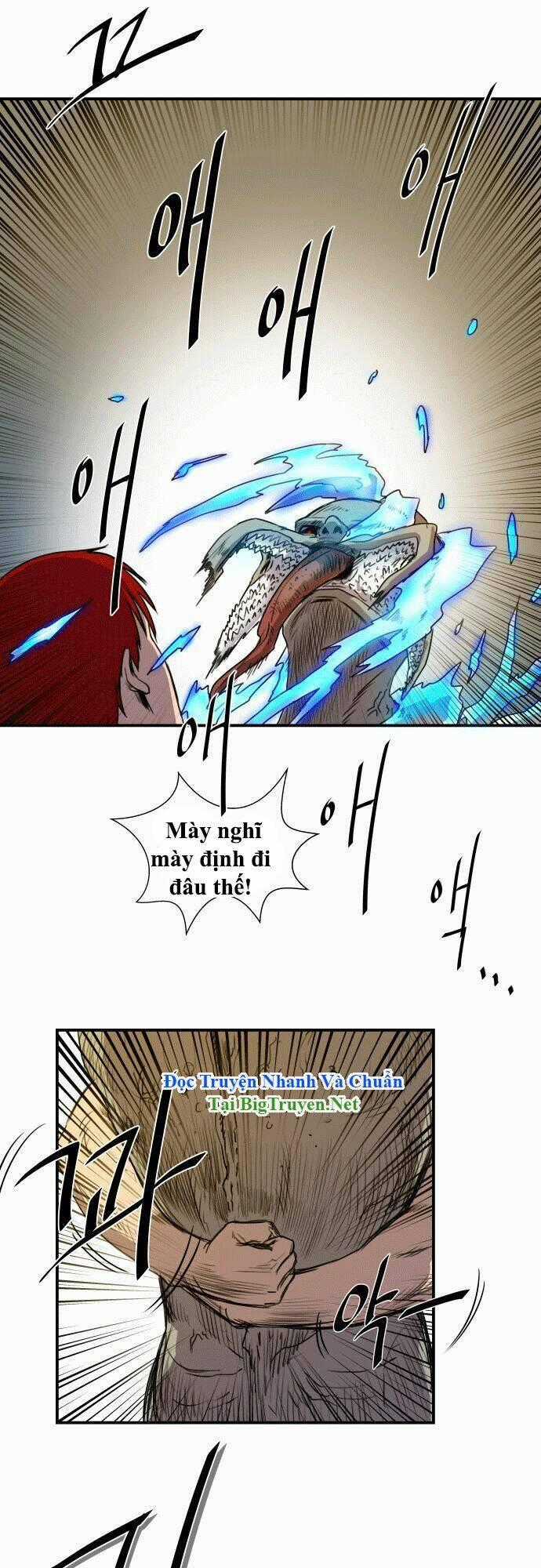 Life Howling - Chapter 9 - Trang 2