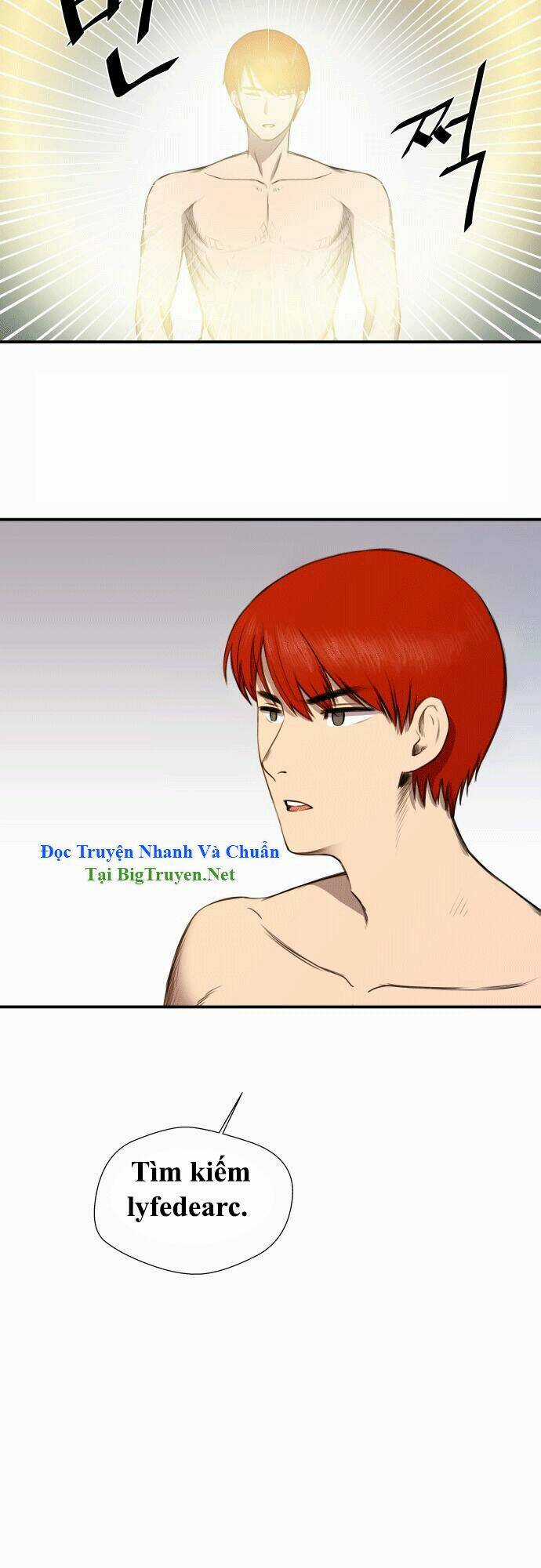 Life Howling - Chapter 9 - Trang 16