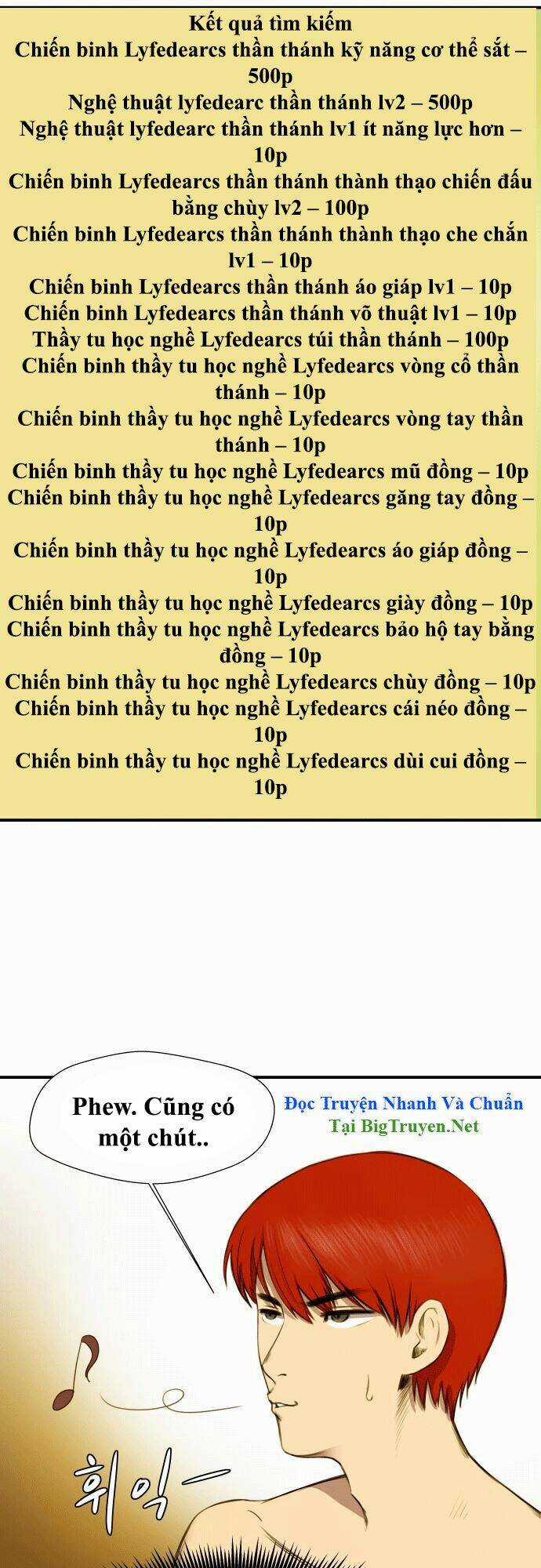 Life Howling - Chapter 9 - Trang 17