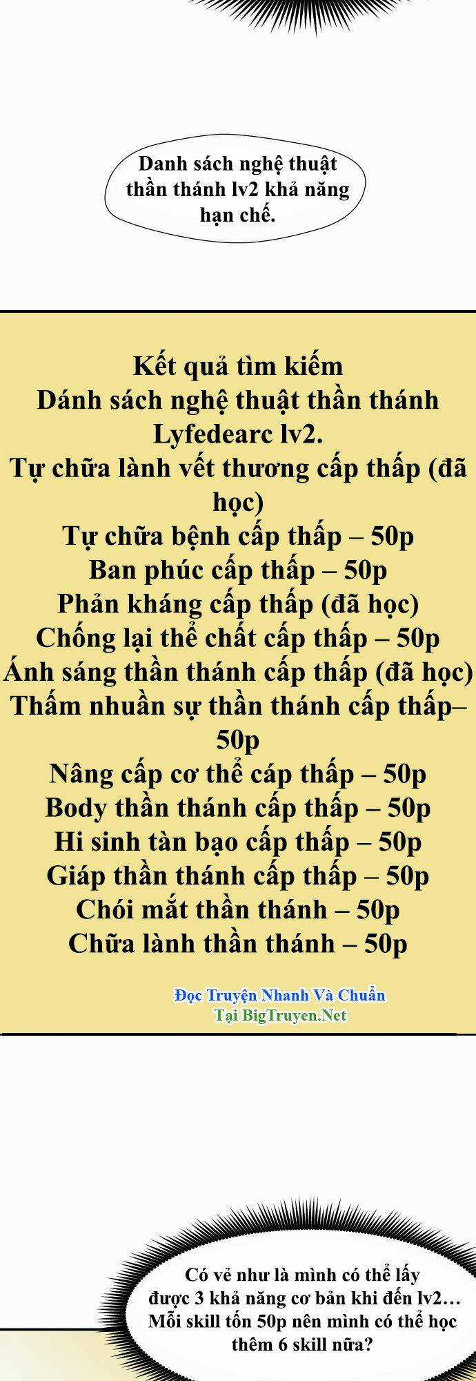 Life Howling - Chapter 9 - Trang 25