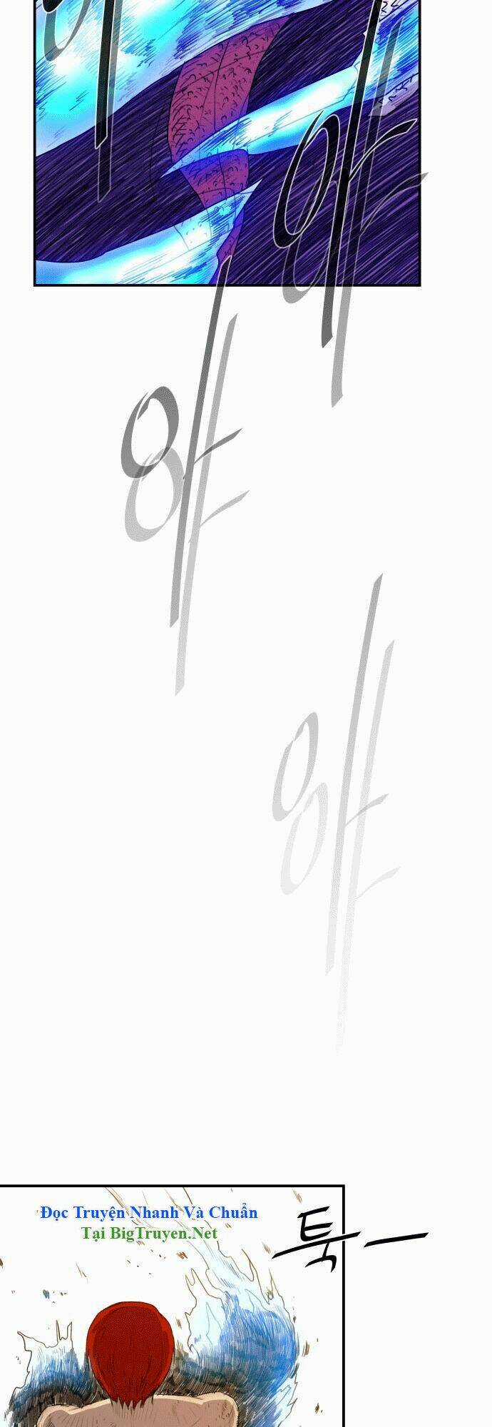 Life Howling - Chapter 9 - Trang 4