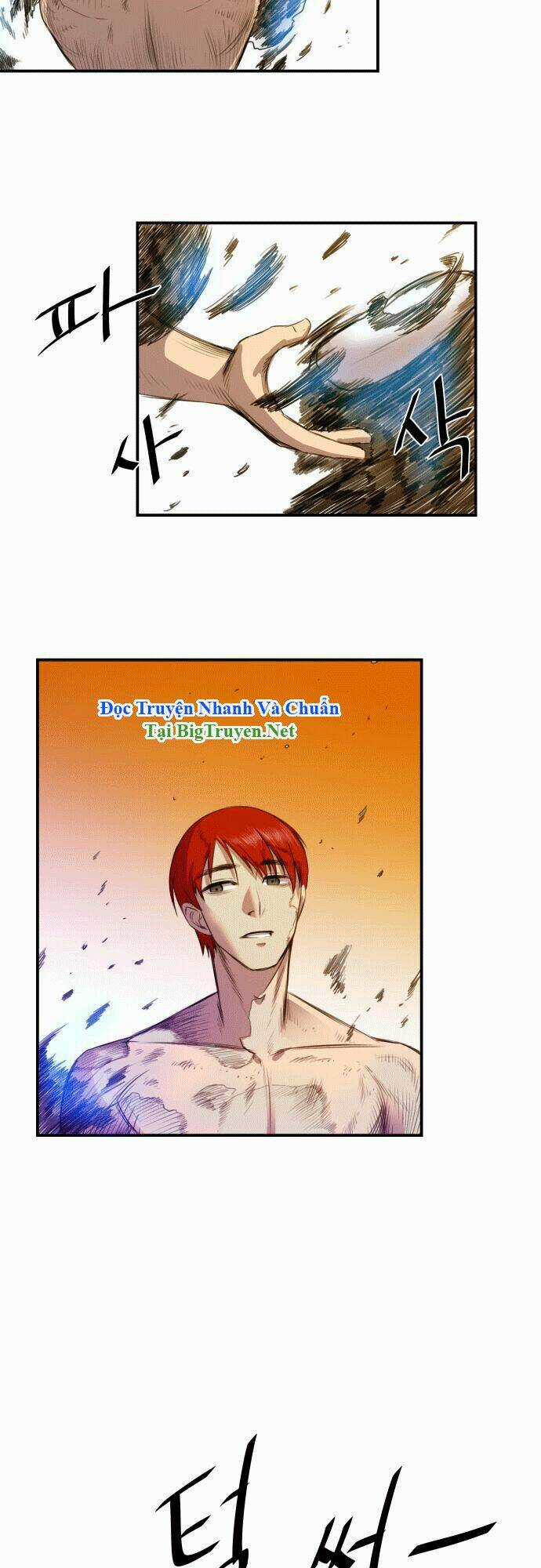 Life Howling - Chapter 9 - Trang 5