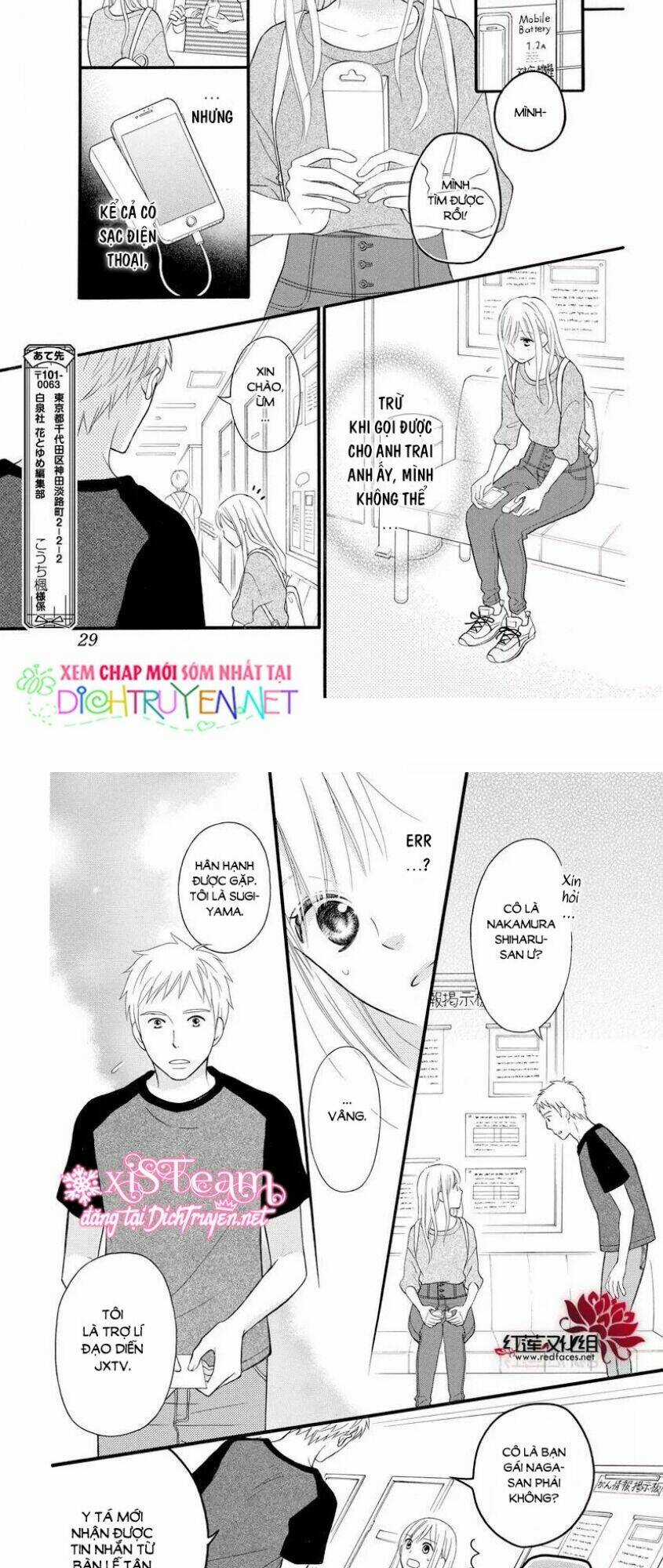 Life So Happy - Chapter 14 - Trang 12