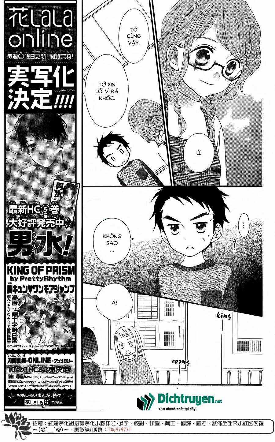 Life So Happy - Chapter 4 - Trang 8