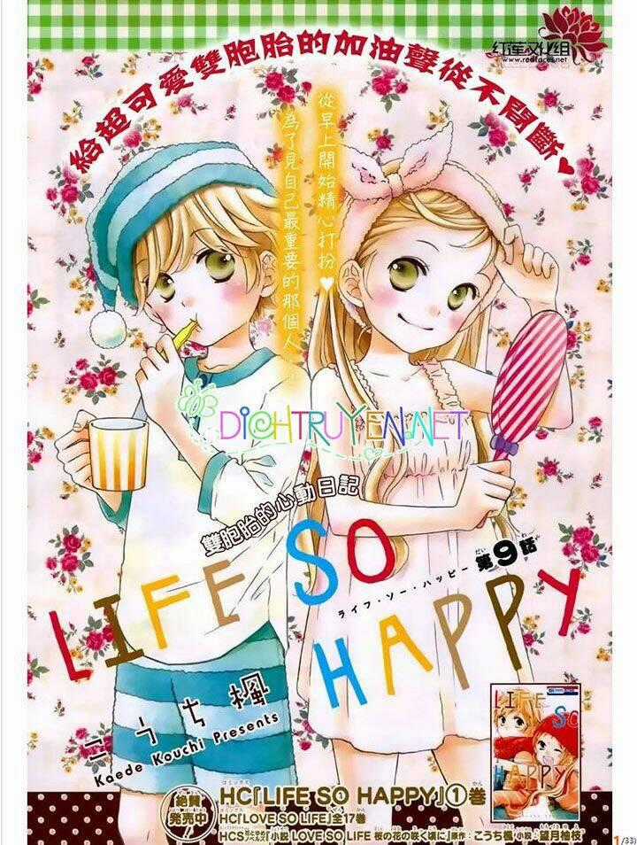 Life So Happy - Chapter 9 - Trang 1