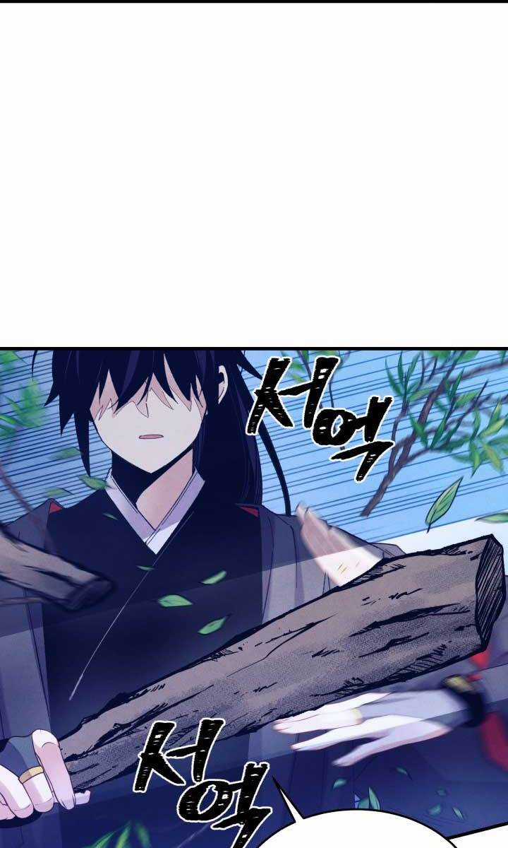 Lightning Degree - Chapter 134 - Trang 15