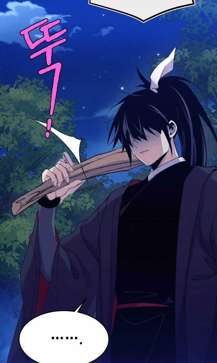 Lightning Degree - Chapter 134 - Trang 32