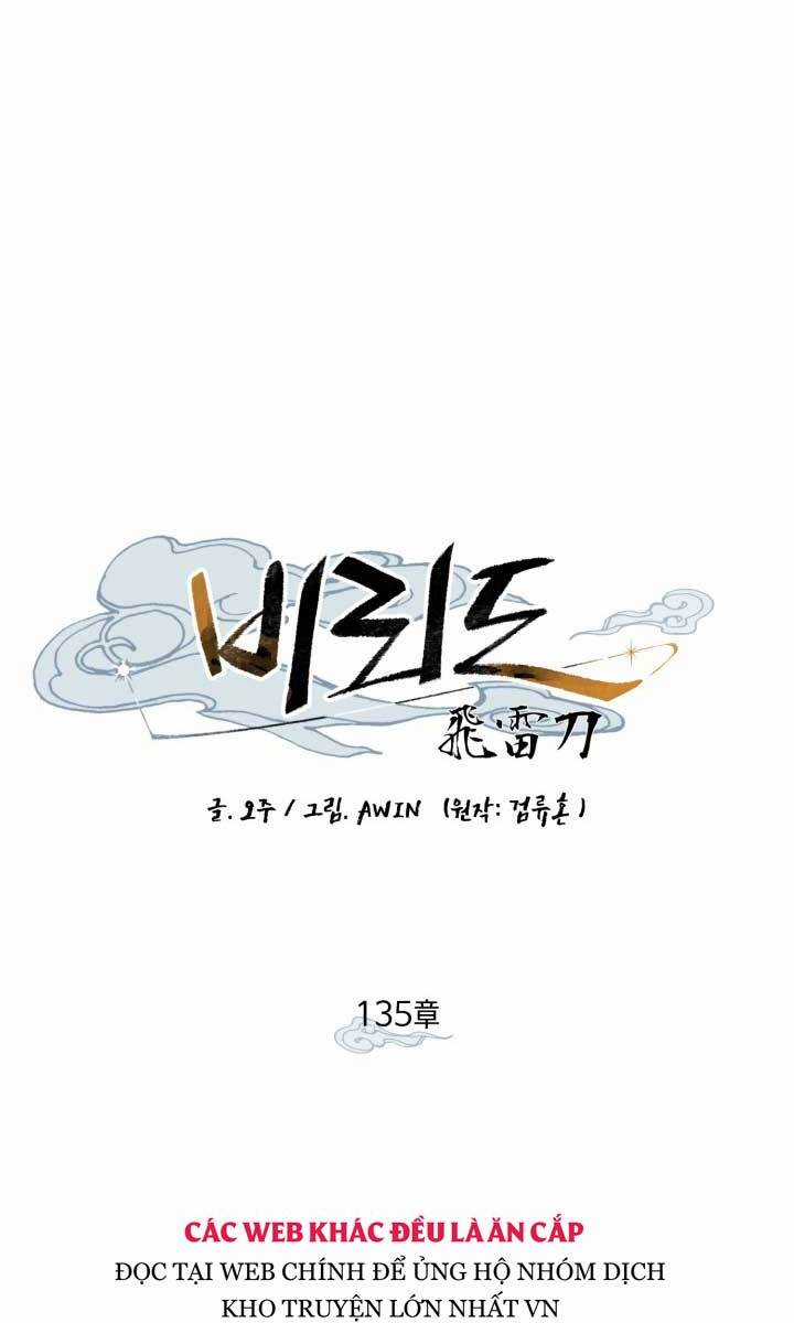 Lightning Degree - Chapter 135 - Trang 27