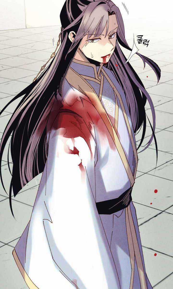 Lightning Degree - Chapter 137 - Trang 15