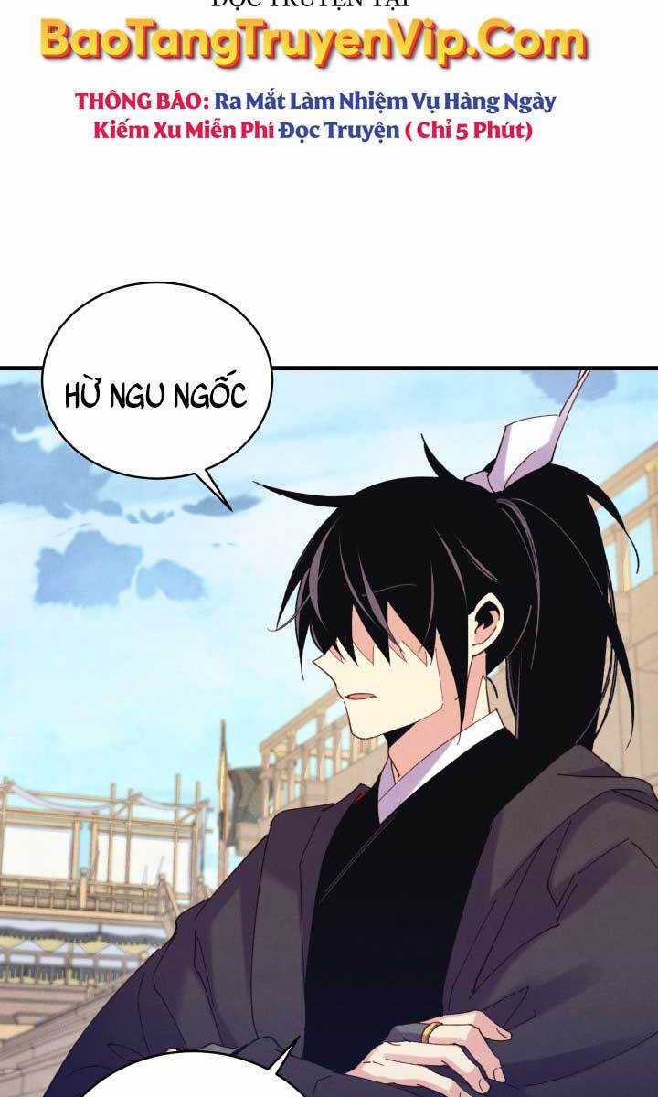 Lightning Degree - Chapter 137 - Trang 17