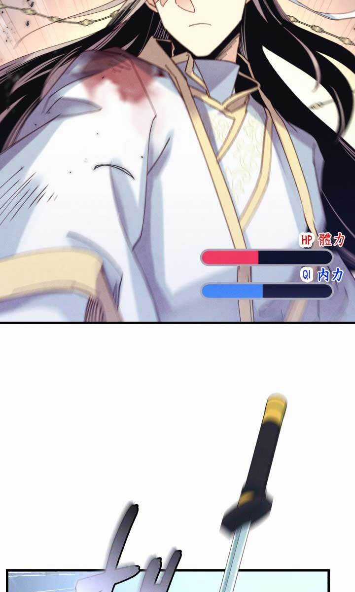 Lightning Degree - Chapter 137 - Trang 83