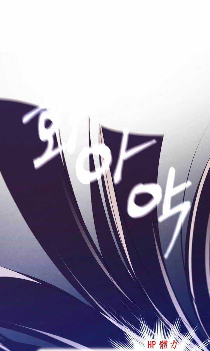 Lightning Degree - Chapter 137 - Trang 89