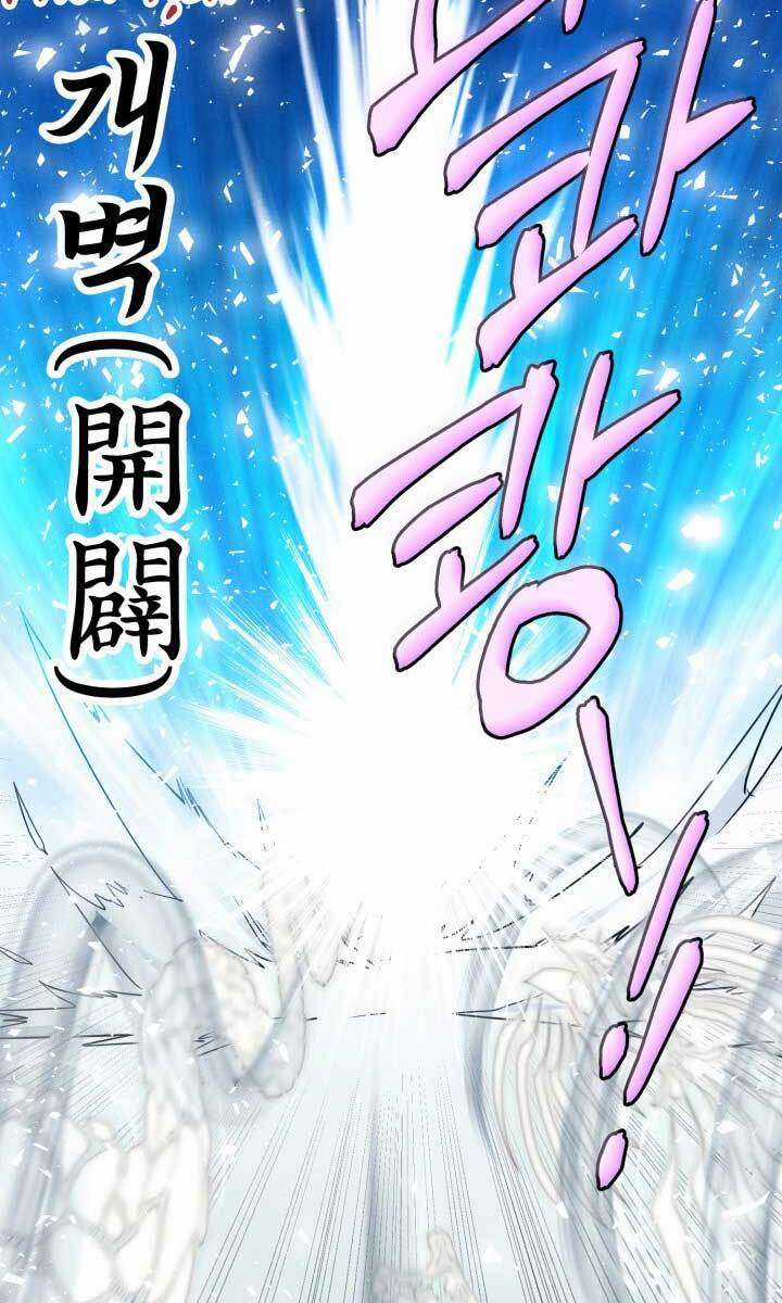 Lightning Degree - Chapter 137 - Trang 93