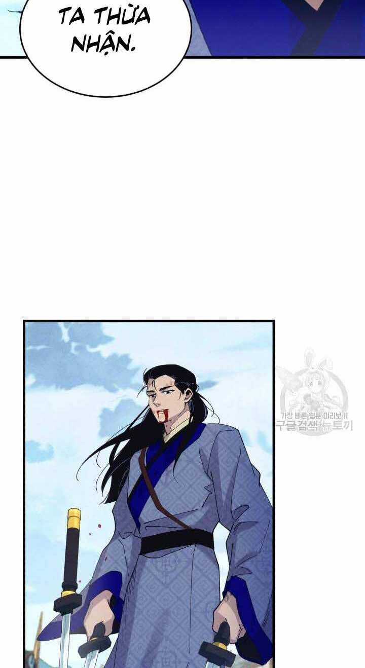 Lightning Degree - Chapter 138 - Trang 13