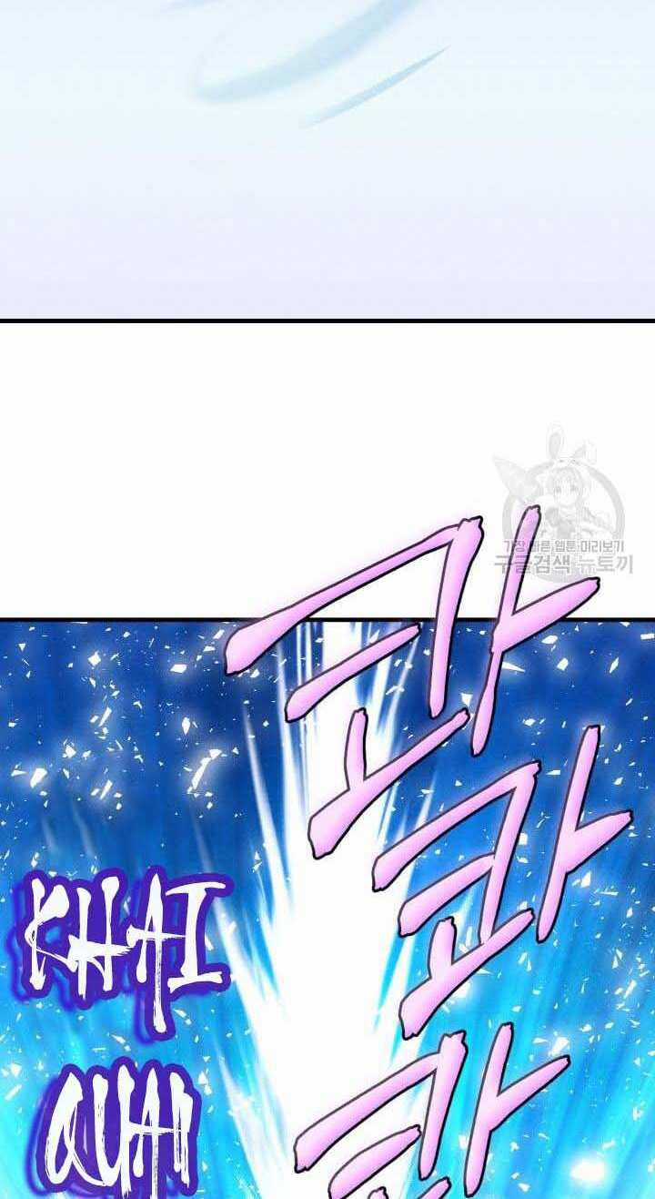 Lightning Degree - Chapter 138 - Trang 4