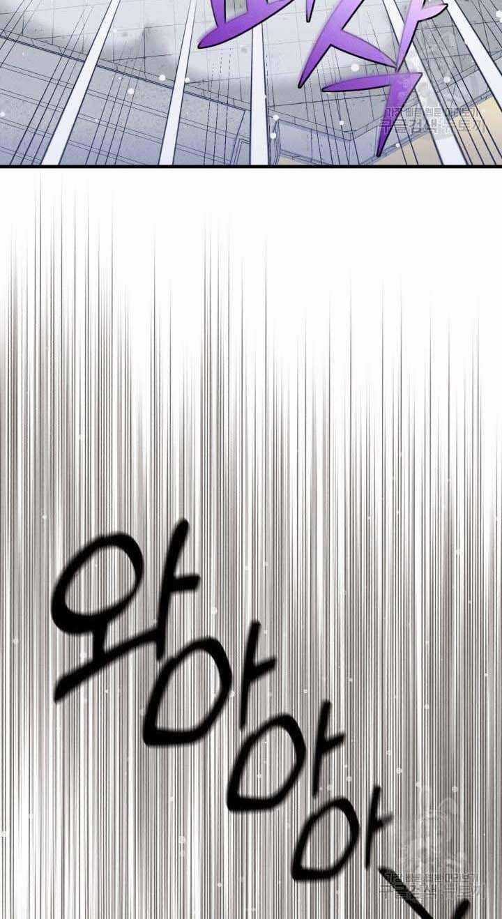 Lightning Degree - Chapter 138 - Trang 31