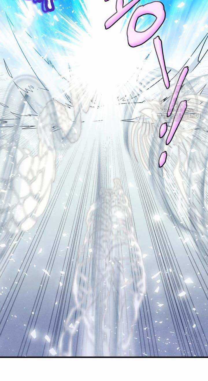 Lightning Degree - Chapter 138 - Trang 5