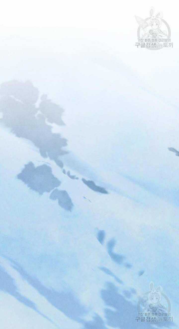 Lightning Degree - Chapter 138 - Trang 6