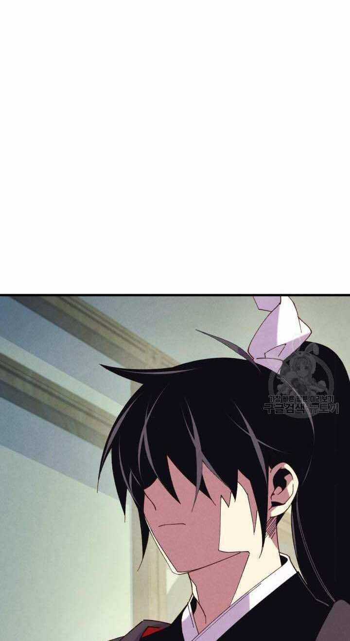 Lightning Degree - Chapter 138 - Trang 53